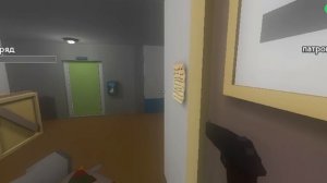 Прохождение игры Бункер 21