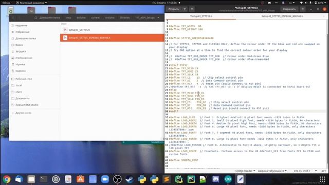 NodeMCU с Lcd дисплеем ST7735 128x64  | #arduino #nodemcu #st7735 |