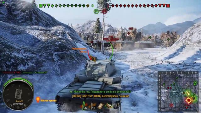 Тип 5 и где 3 отметка (пытка №2) смотреть онлайн