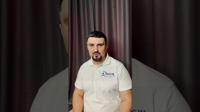 Моя самая большая разовая инвестиция смотреть онлайн