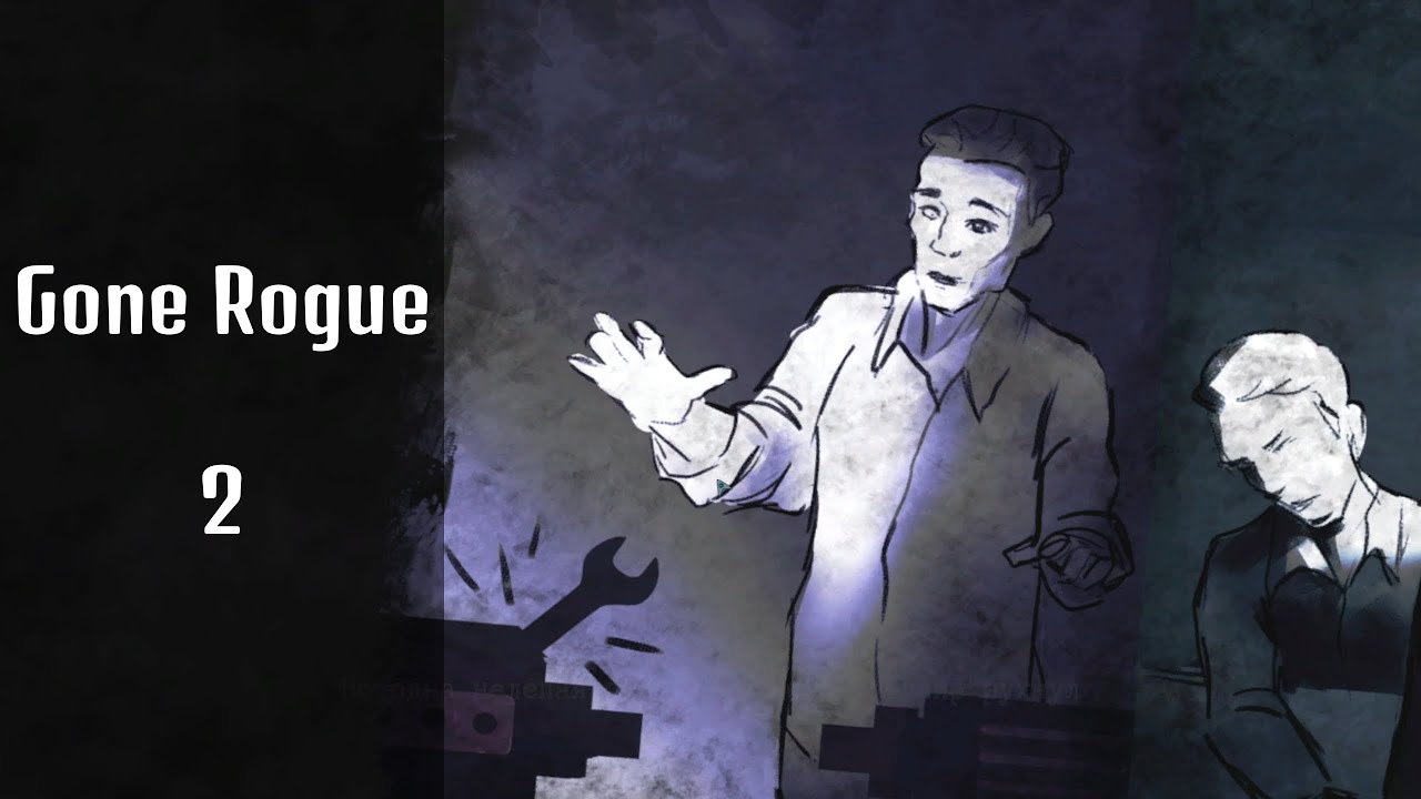 Gone Rogue #2 ➤ Квартал скотобоен