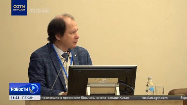 В УрФУ проходит экономическая конференция "Регионы России в фокусе перемен" смотреть онлайн