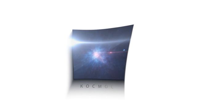 INTRO с Вашим Логотипом. "КОСМОС". смотреть онлайн