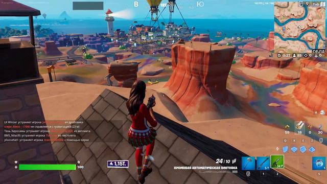 Пробуем Сделать хотя бы 1 килл в АРЕНЕ Fortnite (2 часть) смотреть онлайн