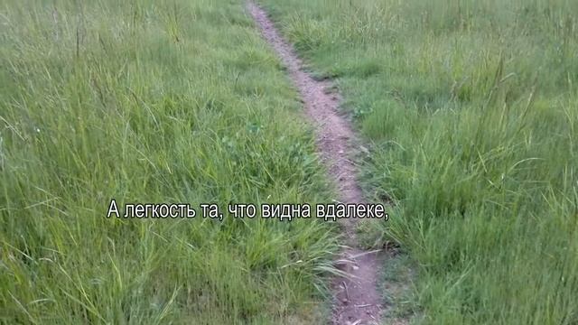 Как много в нашей жизни есть дорог. Поэзия Натальи Марьян смотреть онлайн