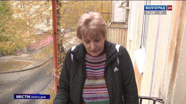 Волгоградец лишился балкона, так и не дождавшись его ремонта смотреть онлайн