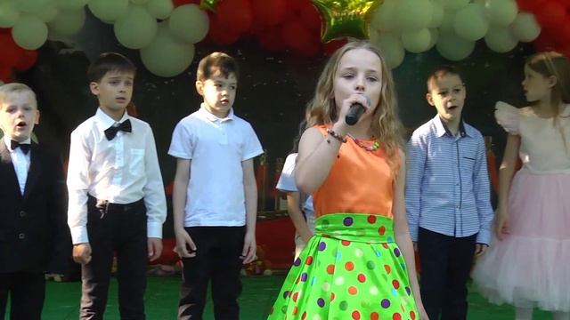 Песня "Детский сад" смотреть онлайн