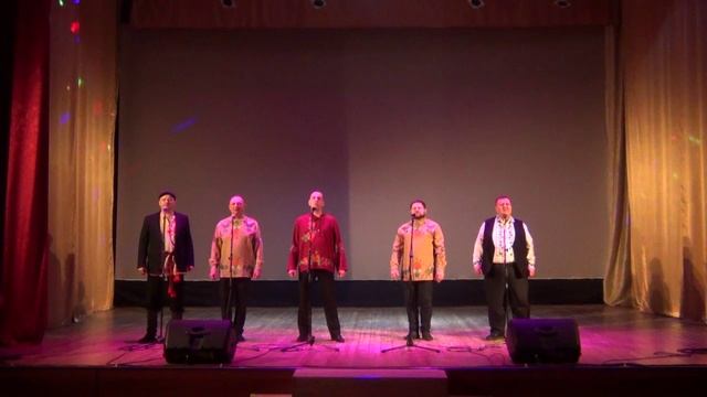 Кудесы - Любо мне смотреть онлайн