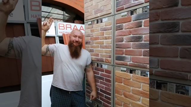 Дом за 2,5 млн.рублей от Арболит Юг, общая площадь 60-70 кв.м. В предчистовой отделке смотреть онлайн