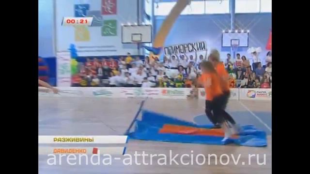 Ковер самолет смотреть онлайн