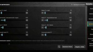 КАК СТРЕЛЯТЬ С ГЛАЗКА В PUBG MOBILE Настройки глазок пабг Настройка глазок пабг #Pubgmobile