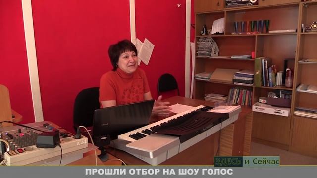 Прошли отбор на шоу Голос смотреть онлайн