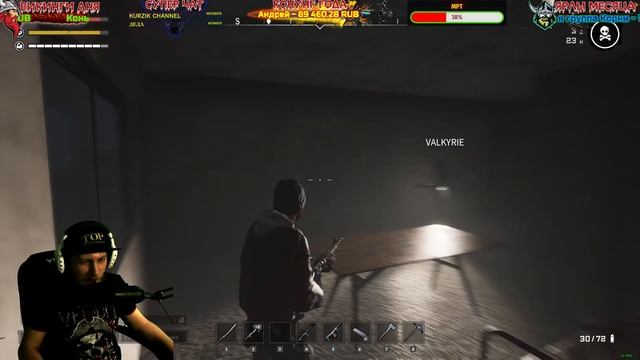 NIGHT OF THE DEAD - ФИНАЛ ИГРЫ! ПУТЬ К СПАСЕНИЮ! РАДИОПЕРЕДАТЧИК! CO-OP (1440p) #2 смотреть онлайн