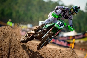 Заозёрный 10.06.2023 г. Мотокросс