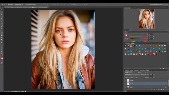 КАК ЛЕГКО ЗАМЕНИТЬ ЦВЕТ ГЛАЗ В Adobe Photoshop смотреть онлайн