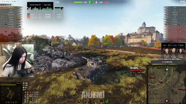 ИГРАЙ НА СВОЕЙ БАБАХЕ МОЛЧА смотреть онлайн