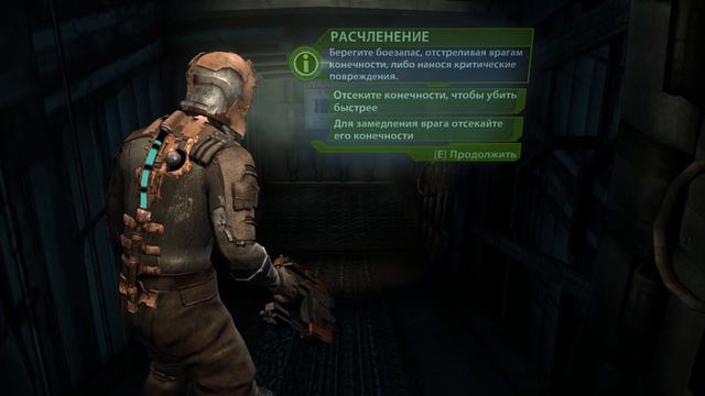 На борту Ишимуры #1 [Прохождение Dead Space] смотреть онлайн