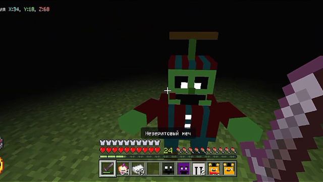 ОБЗОР НА FNAF 3 В МАЙНКРАФТЕ |Dimon play Minecraft смотреть онлайн