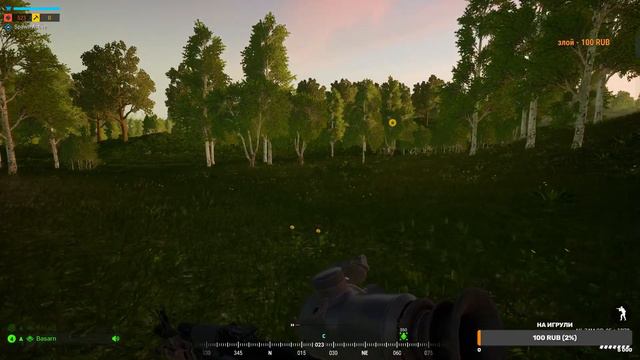 [Squad] Играем в Сквад, короткий стрим (Задержка 5 минут) смотреть онлайн