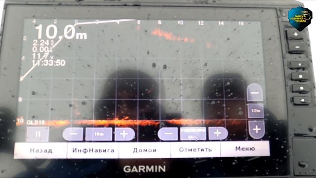 Garmin Panoptix зимой. Ротатор для датчика. смотреть онлайн