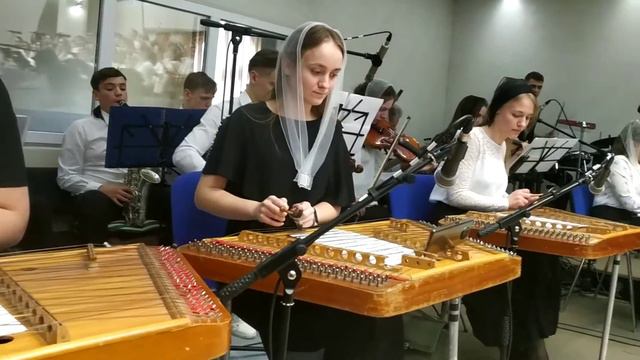 Ты - Царь царей