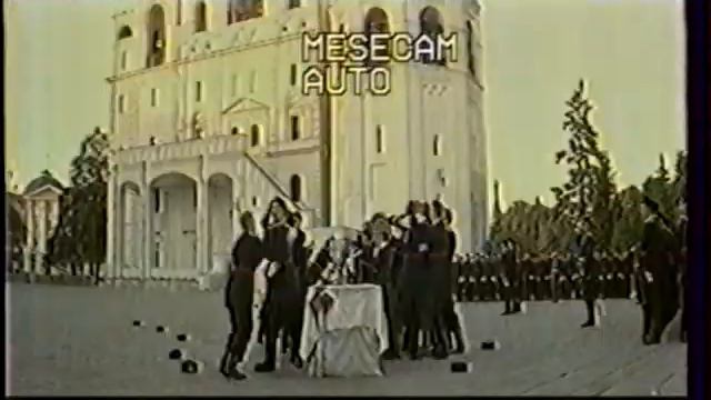 Анонсы (РТР, 01.01.2001) (2) смотреть онлайн