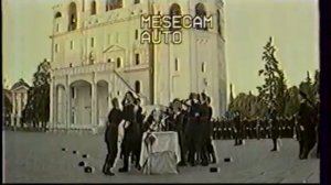 Анонсы (РТР, 01.01.2001) (2)