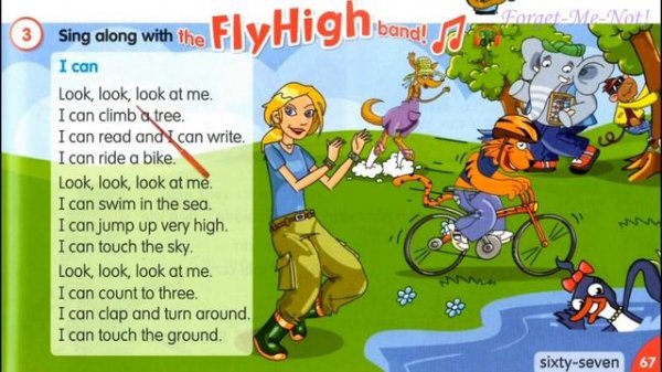Fly High Ukraine 2 Me And My Hobbies Lesson 15 Сторінки 66-67 & Activity Book ✔Відеоурок