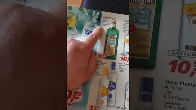 REWE POCO и REAL Магозины в Германии. смотреть онлайн