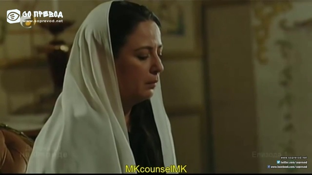 Feride 1 epizoda 1 del смотреть онлайн