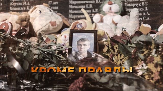 ЮТА • БЫТЬ ВЫШЕ (музыка и слова Юта) смотреть онлайн