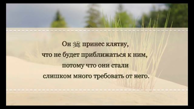 Краткая биография 'Умара ибн уль Хаттаба. смотреть онлайн