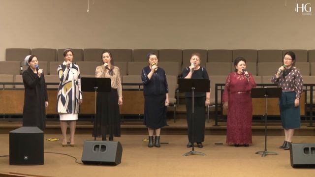 Не Бойся, Ибо Я с Тобой | HG Ministry Vancouver смотреть онлайн