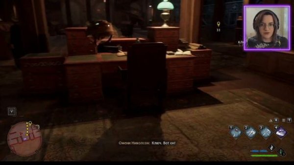 ✨ Hogwarts Legacy / Хогвартс. Наследие | ПРОКЛЯТАЯ БИБЛИОТЕКА | Серия 6