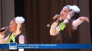 Первоклашка, первоклассник, у тебя сегодня праздник | 6 октября’16 | 11:30