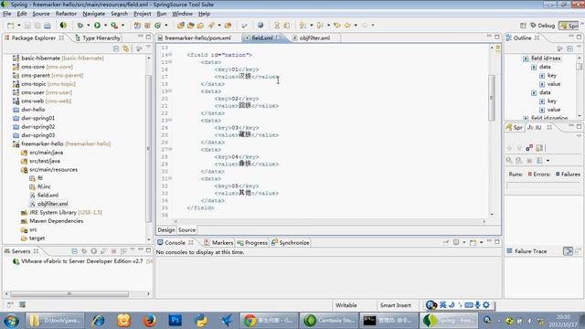 117 freemarker 解析xml смотреть онлайн