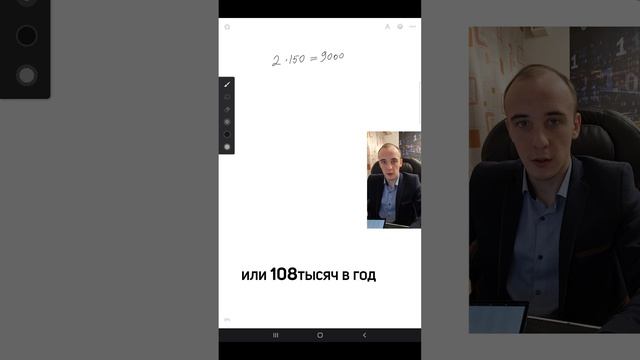 Ссылка в описание. #финансы #инвестиции #мышление #финансоваясвобода #финансоваяграмотность