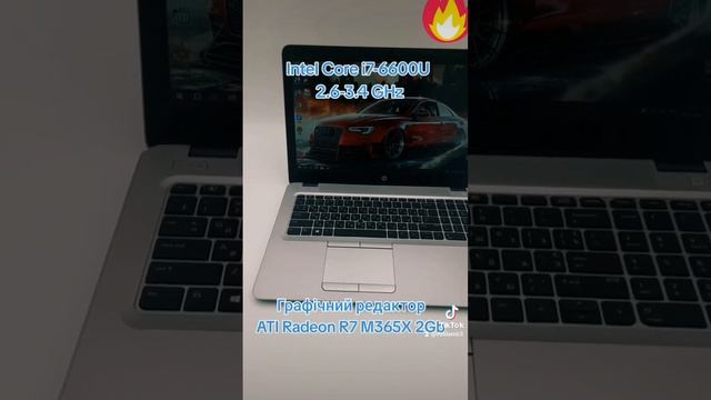 HP EliteBook 850 G3 з відеоредактором Ati Radeon R7 M365SX 2 GB смотреть онлайн