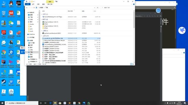intellij idea 2020.1.1,pycharm 2020.1.1, Goland2020.1.1，jetbrians全家桶最新版本免费激活方式大放送 смотреть онлайн