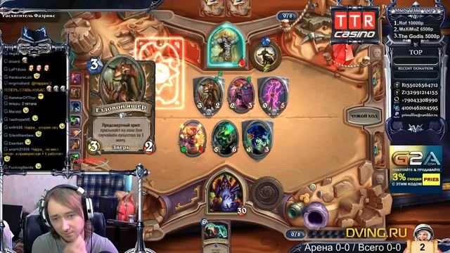 Кто хочет стать миллионером с хаппитаном смотреть онлайн