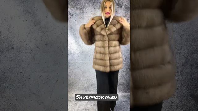 Шуба из куницы ТорТор смотреть онлайн