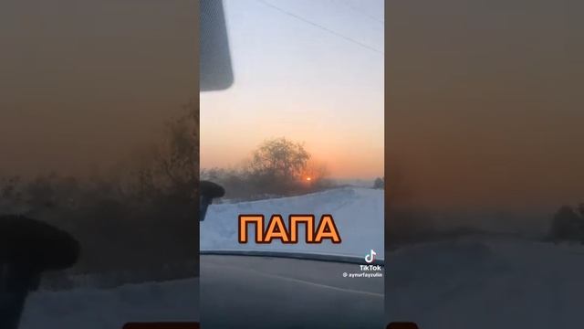 13 октября 2023 г. смотреть онлайн