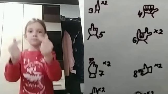 Танец в лайке.Ксю Кей like. смотреть онлайн