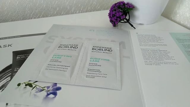 BLACK маска для комбинированной кожи и линия для ПРОБЛЕМНОЙ кожи Purifying care ANNEMARIE BÖRLIND. смотреть онлайн