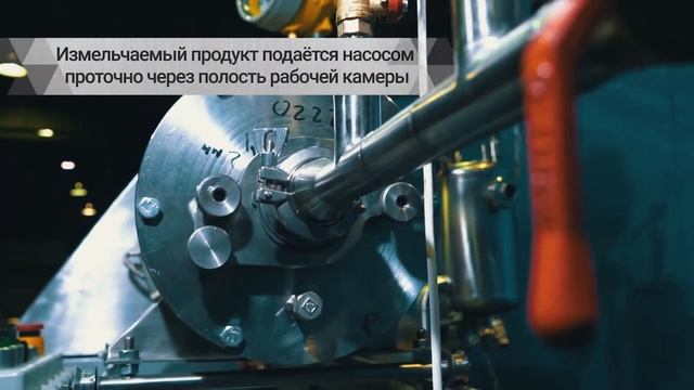 Бисерная мельница смотреть онлайн