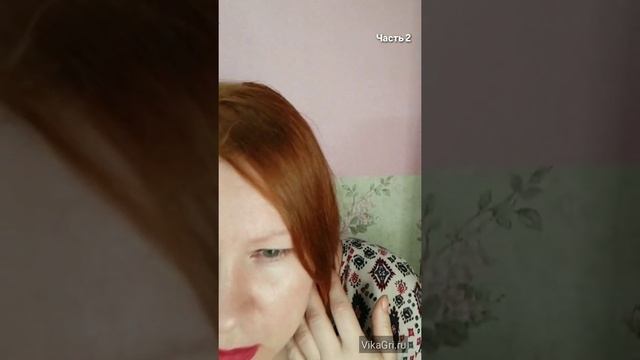 Фишки интернета ЧАСТЬ 2 КАК ОТКЛЮЧИТЬ СПАМ ЗВОНКИ, КАК ЗАЙТИ В ЧУЖОЙ ЛИЧНЫЙ КАБИНЕТ С УРОКАМИ смотреть онлайн