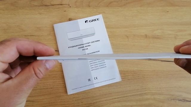 Печать инструкций и методичек на скобе смотреть онлайн