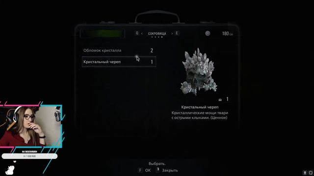 Прохождение Resident Evil 8: Village #1 смотреть онлайн