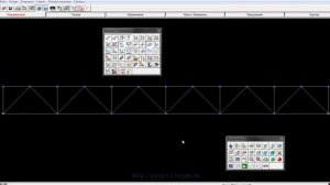 2. Обучение SCAD Office: Ферма - группы элементов, шарниры