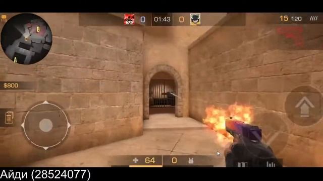 Поднимаем MMR с подписчиками и играем дуэльки смотреть онлайн